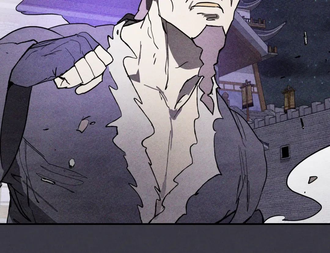 第124话 运筹帷幄 第79页