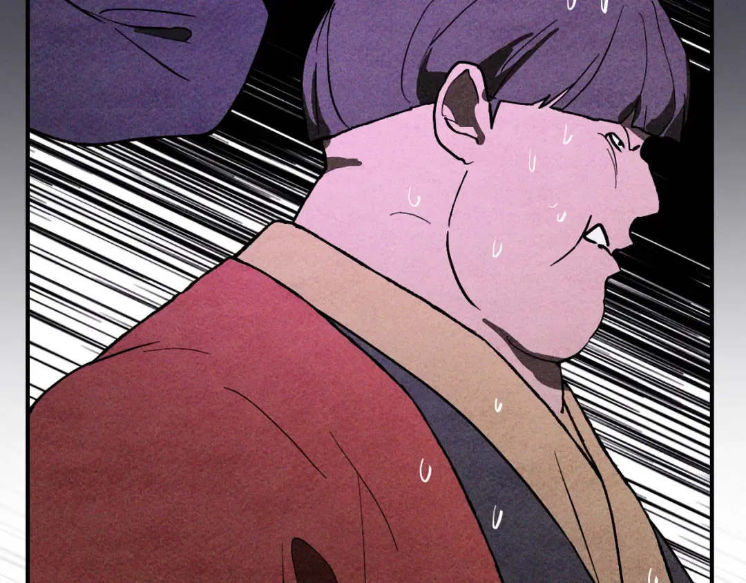 第124话 运筹帷幄 第116页