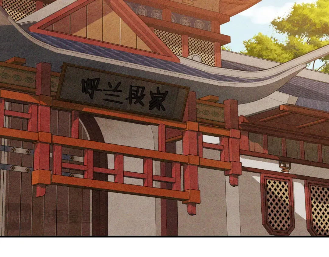 第124话 运筹帷幄 第162页