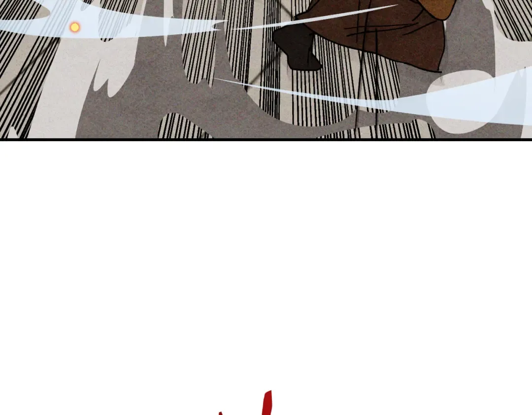 第125话 还不快束手就擒 第109页