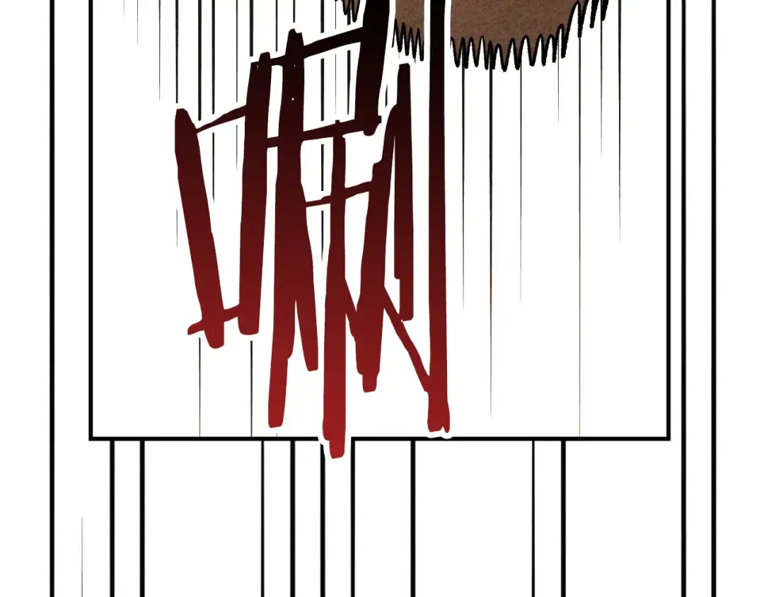 第126话 幕后主使 第3页
