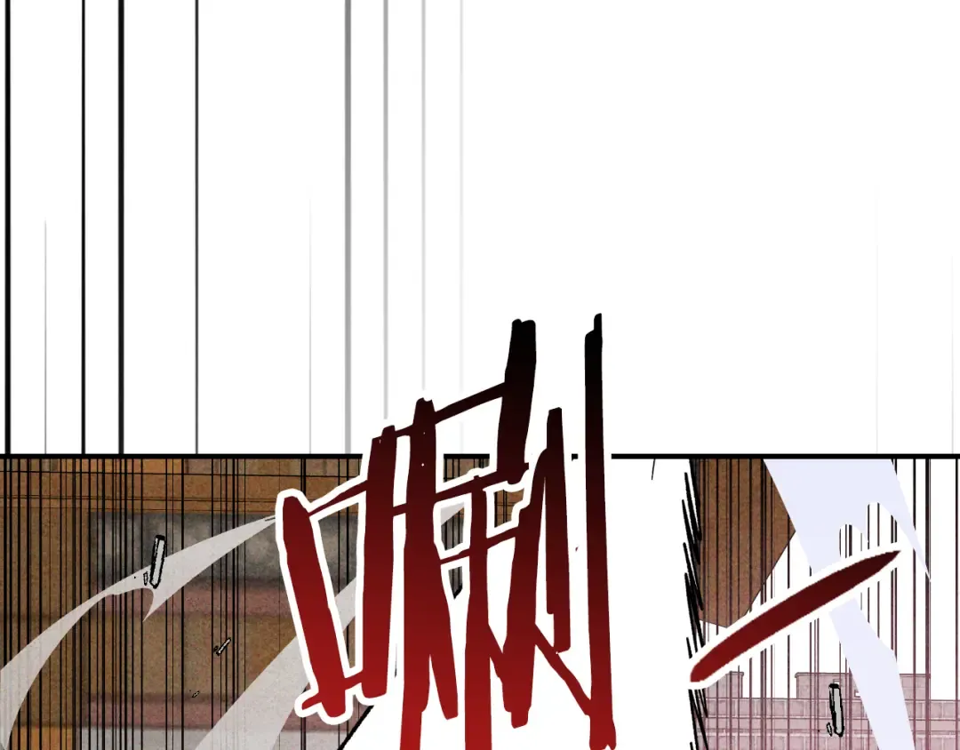 第126话 幕后主使 第126页