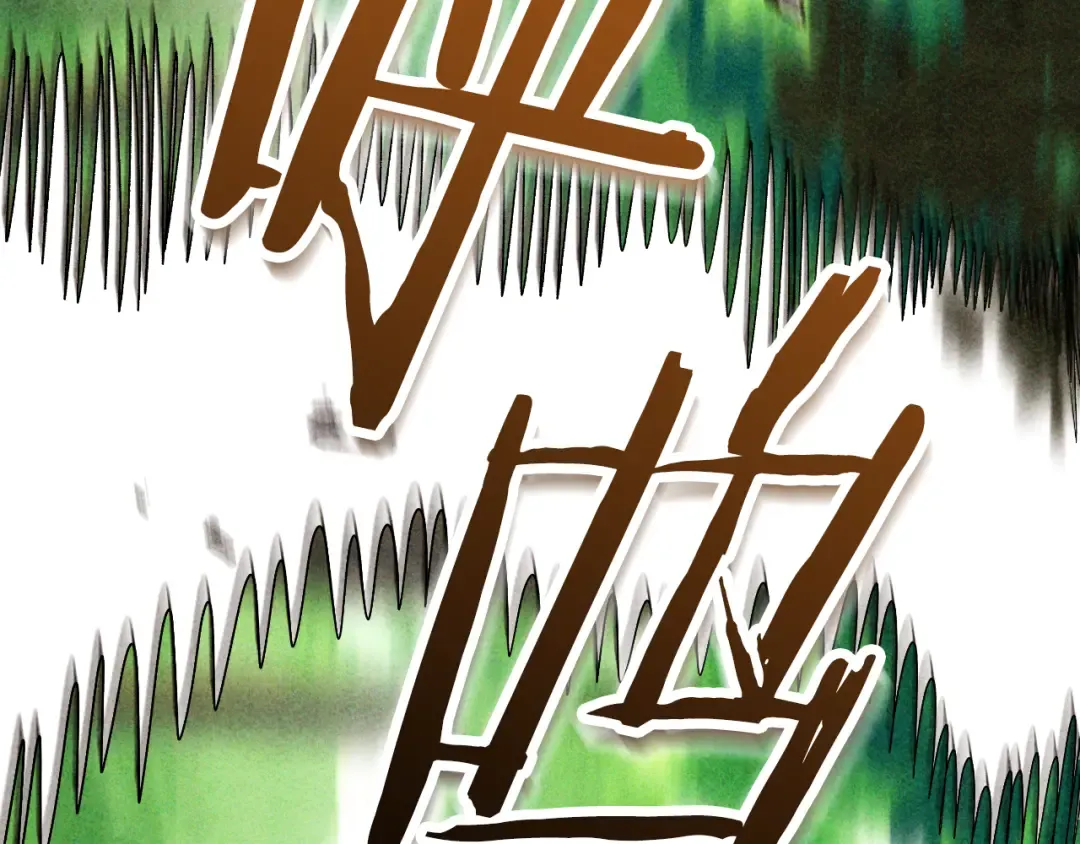 第126话 幕后主使 第158页