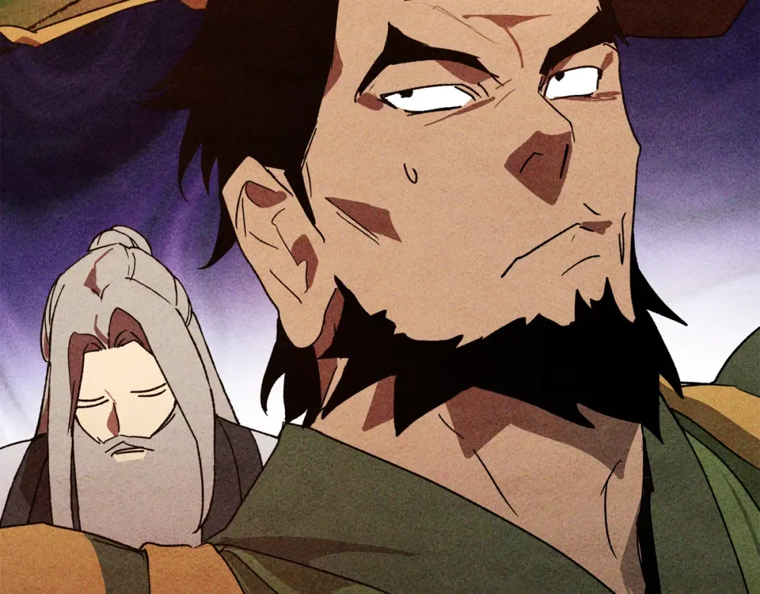 第127话 重新接受教育 第14页