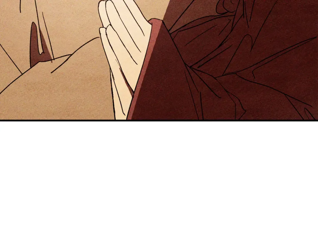 第127话 重新接受教育 第77页
