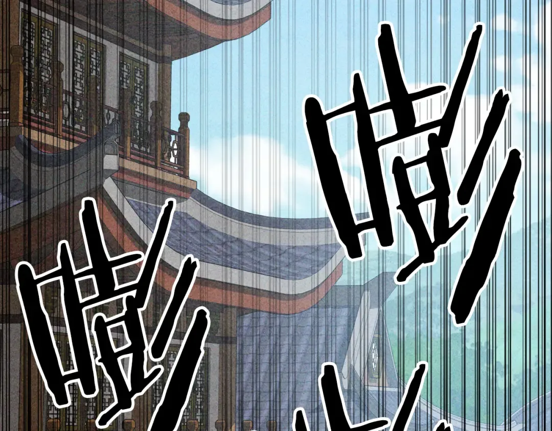 第127话 重新接受教育 第92页