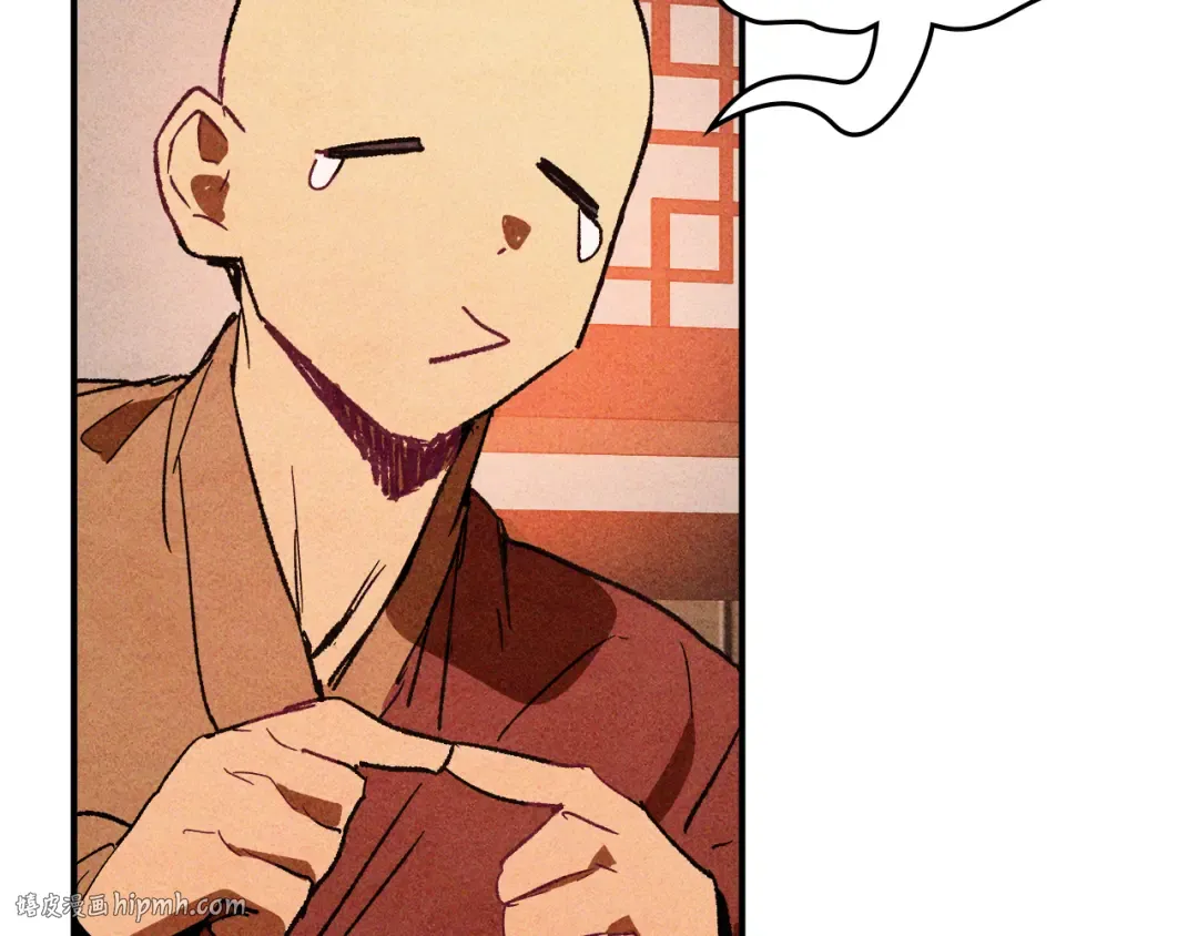 第127话 重新接受教育 第104页