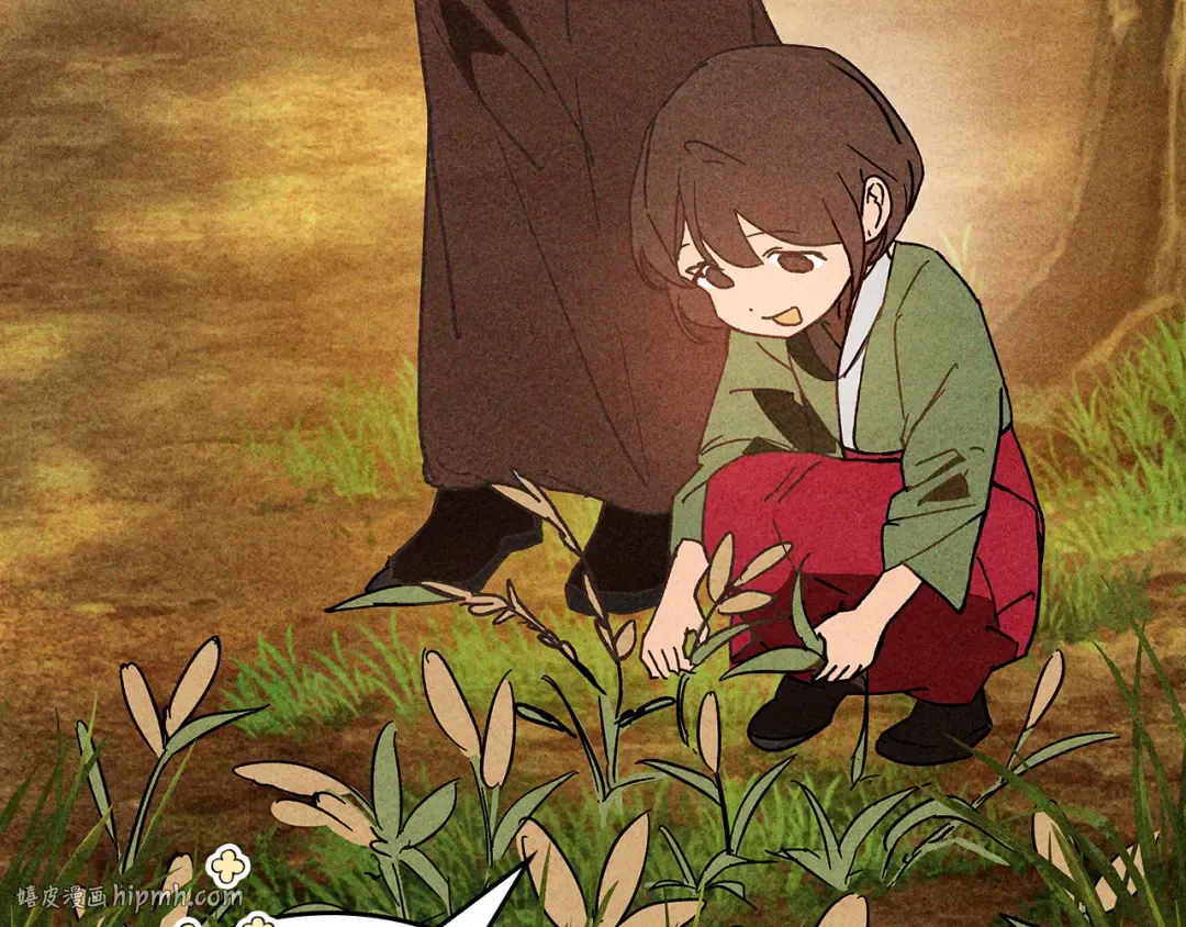 第127话 重新接受教育 第152页