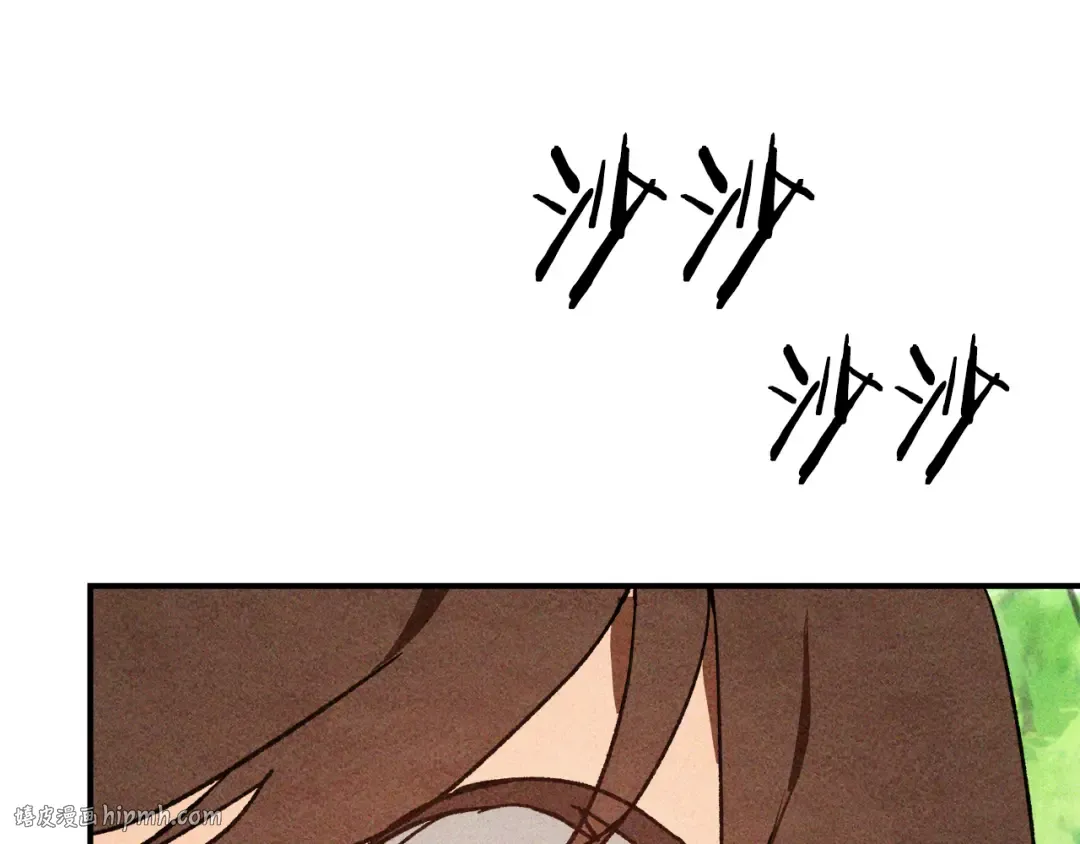 第127话 重新接受教育 第160页