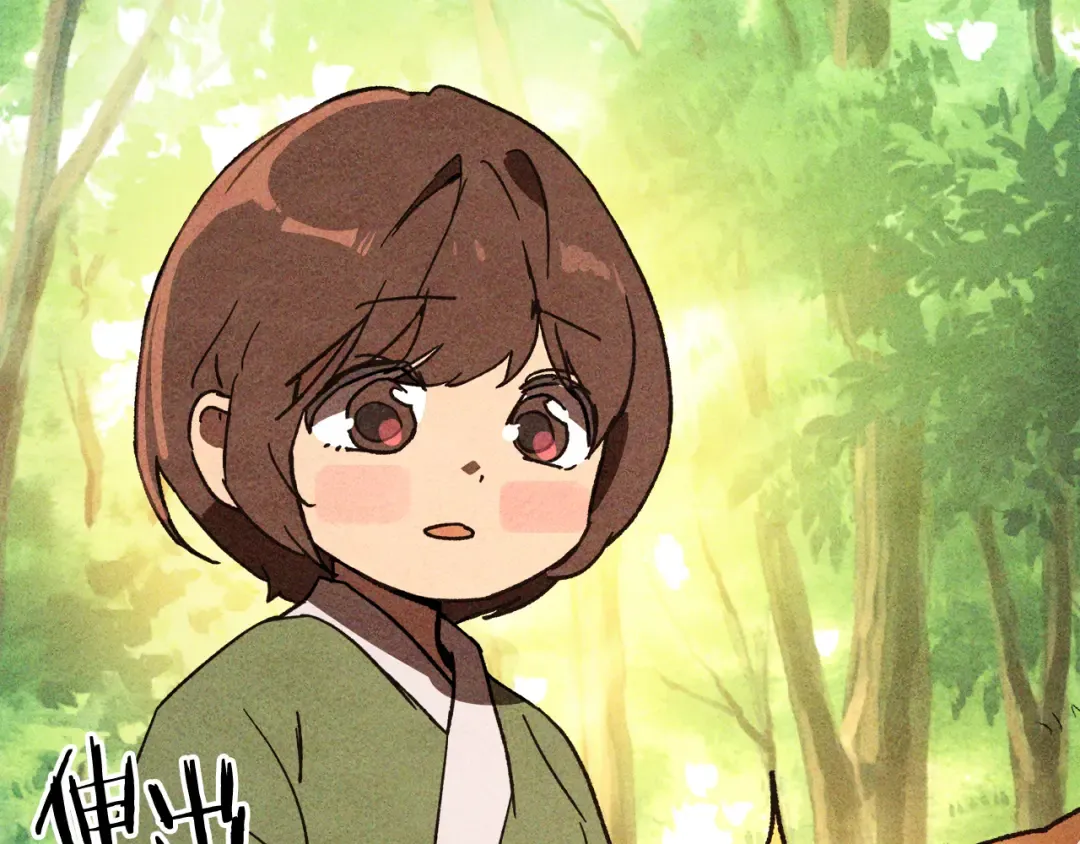 第128话 救了个坏人 第19页