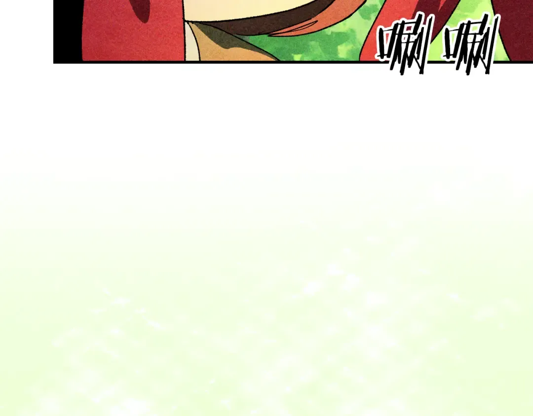 第128话 救了个坏人 第59页
