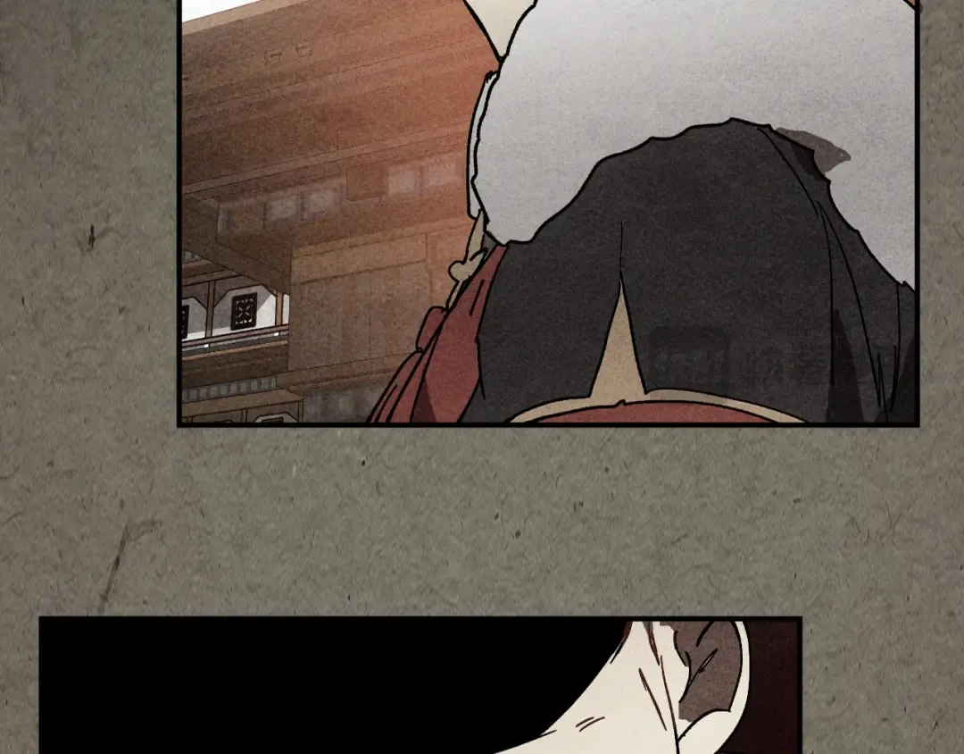 第129话 我能养它们吗 第22页