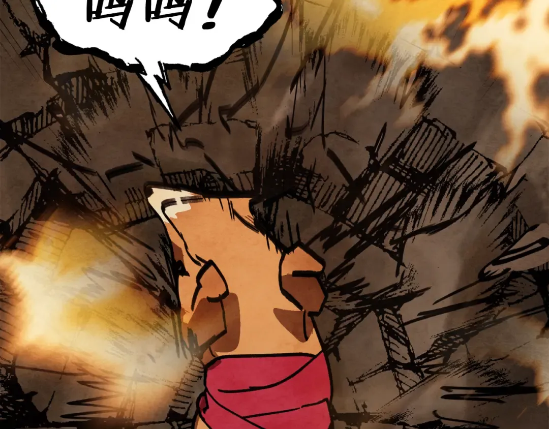 第129话 我能养它们吗 第91页