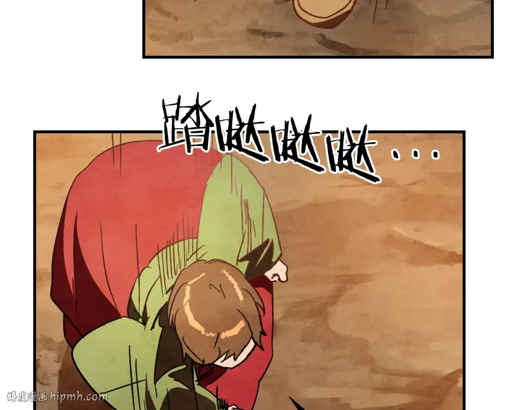 第129话 我能养它们吗 第96页