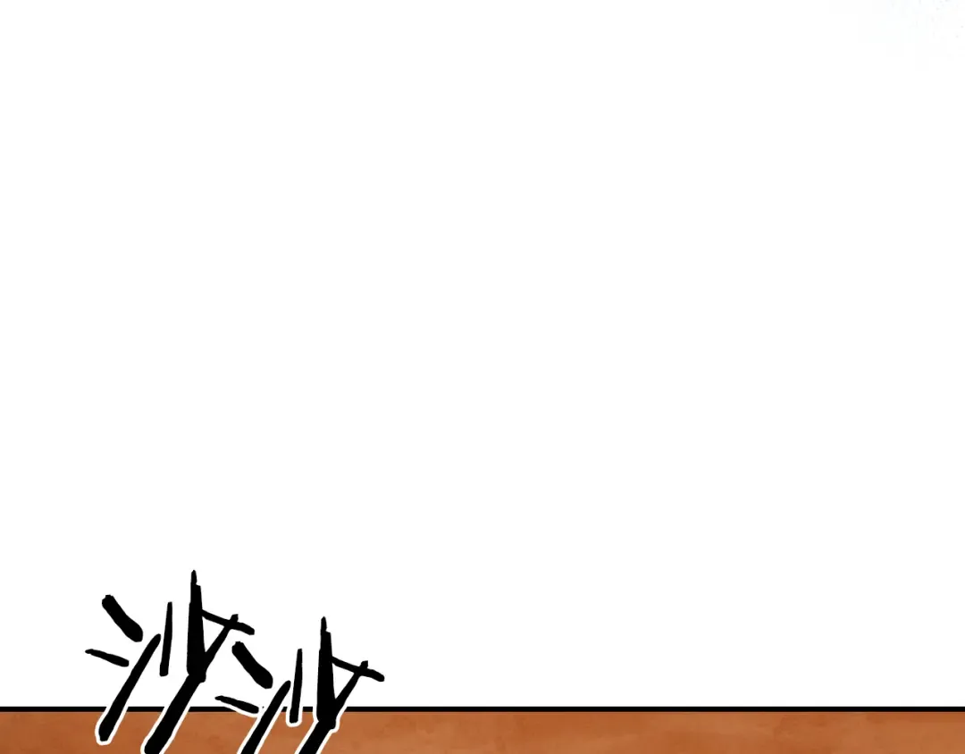第129话 我能养它们吗 第125页