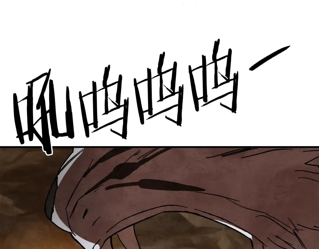 第129话 我能养它们吗 第146页