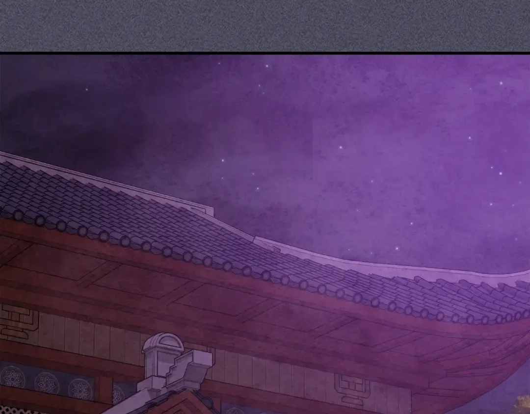 第129话 我能养它们吗 第230页