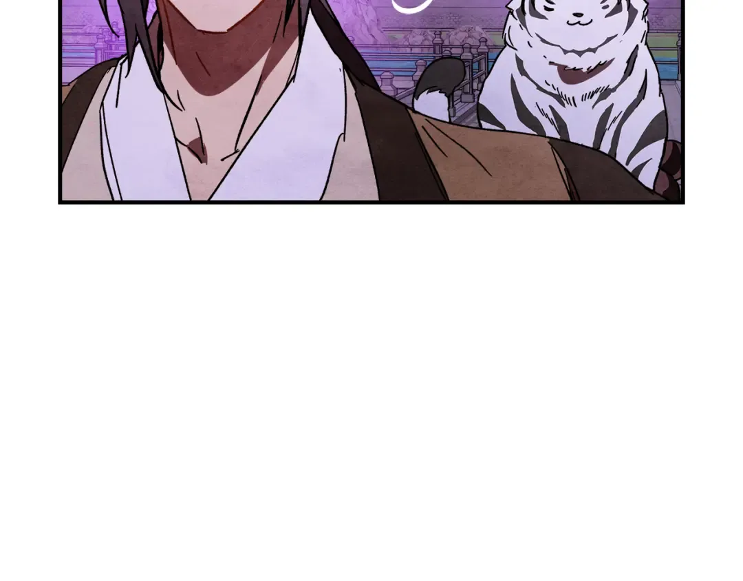 第三季 完结话 一起去吧 第26页