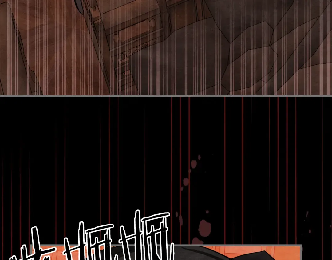 第三季 完结话 一起去吧 第117页