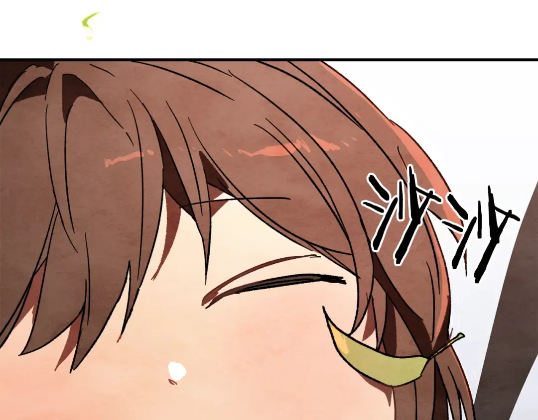 第三季 完结话 一起去吧 第143页