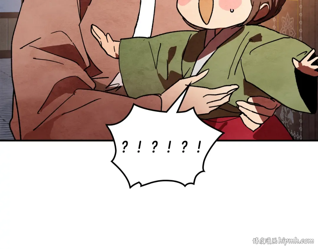 第三季 完结话 一起去吧 第168页