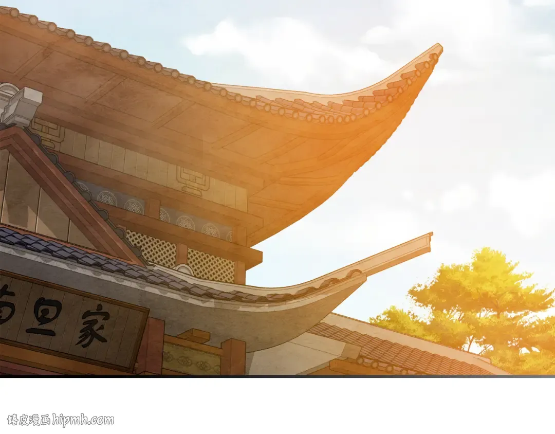第三季 完结话 一起去吧 第176页