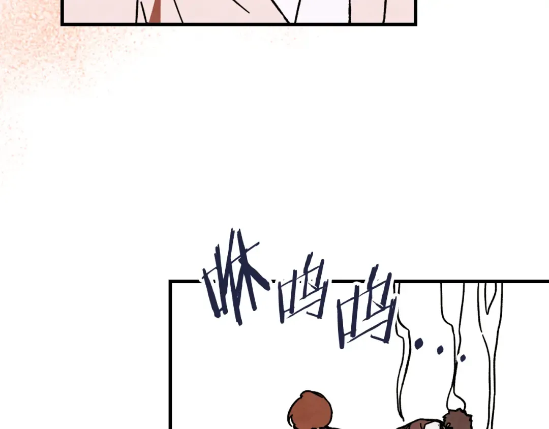 第131话 一个不留 第55页