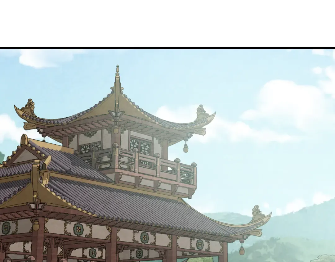 第131话 一个不留 第69页