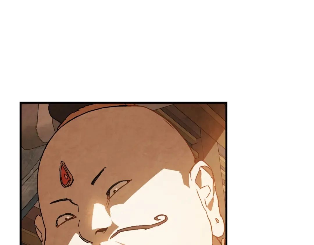 第131话 一个不留 第81页