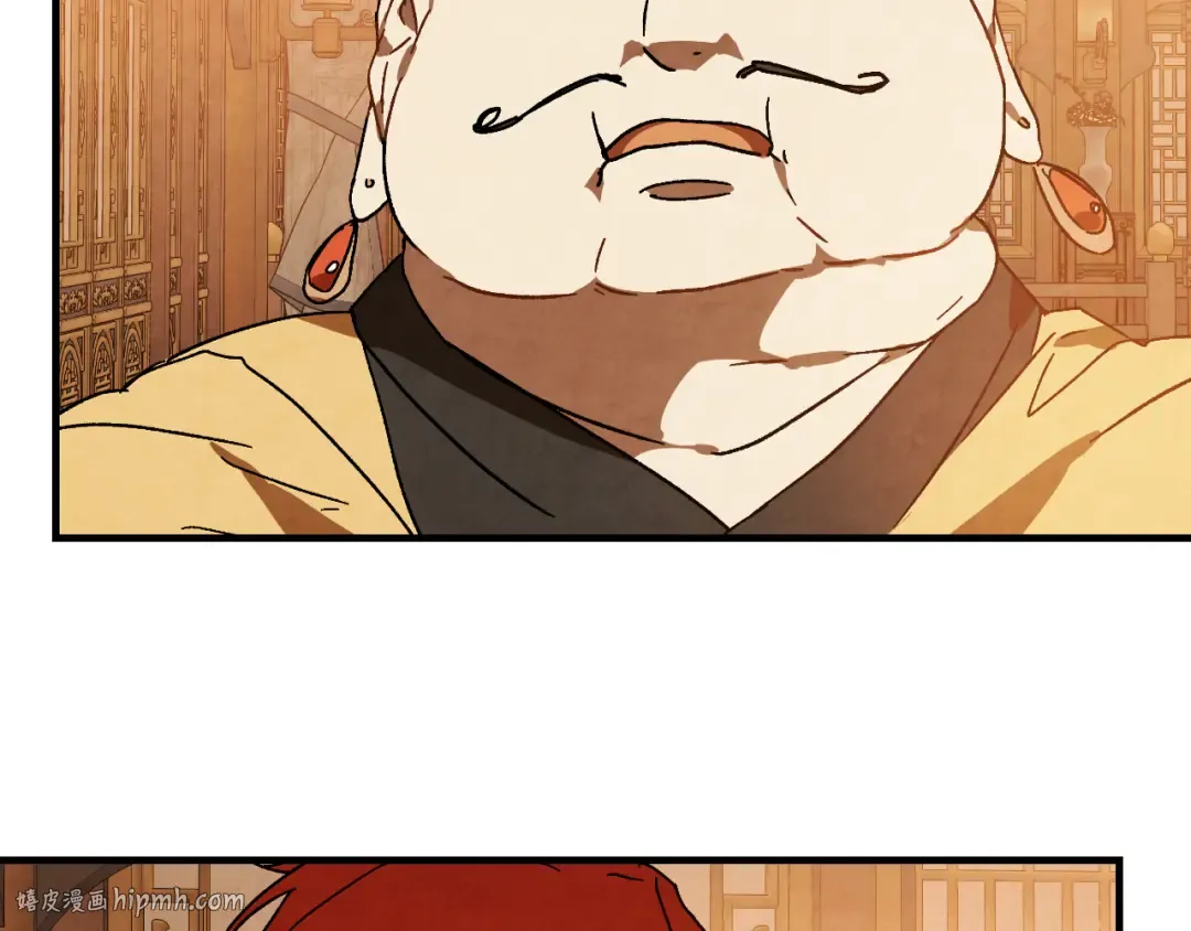 第131话 一个不留 第96页