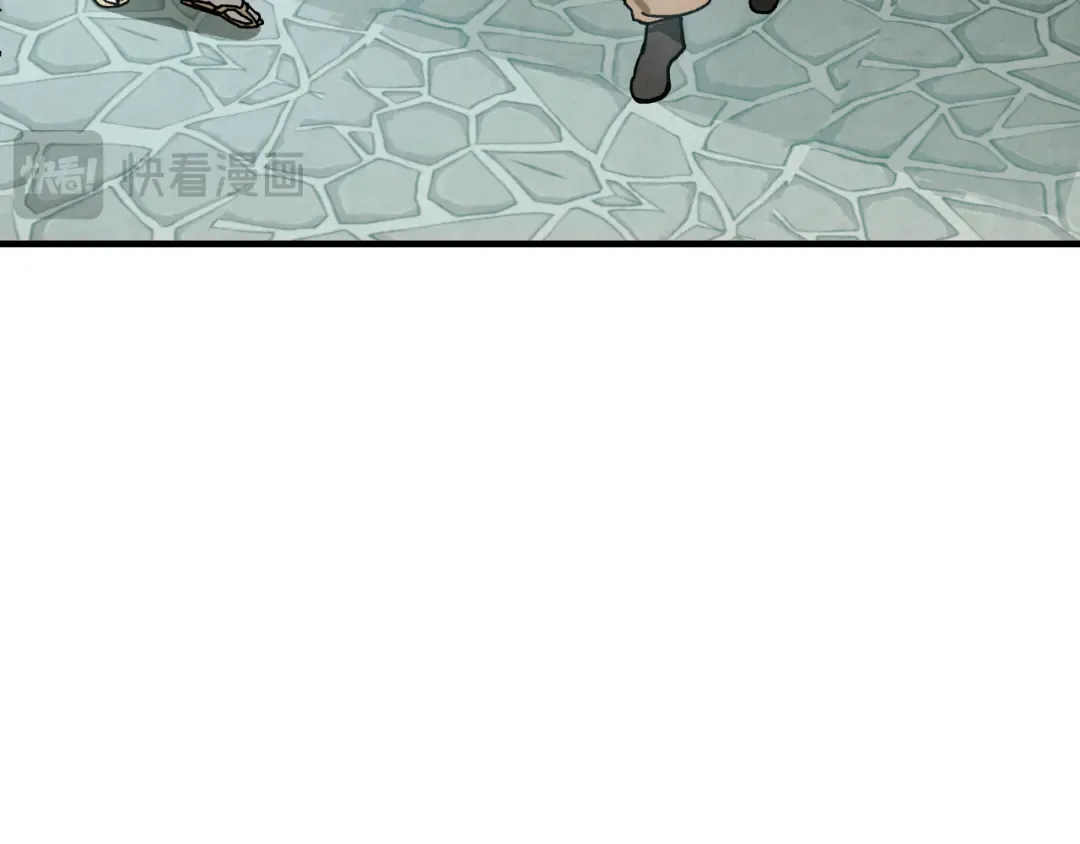 第131话 一个不留 第125页
