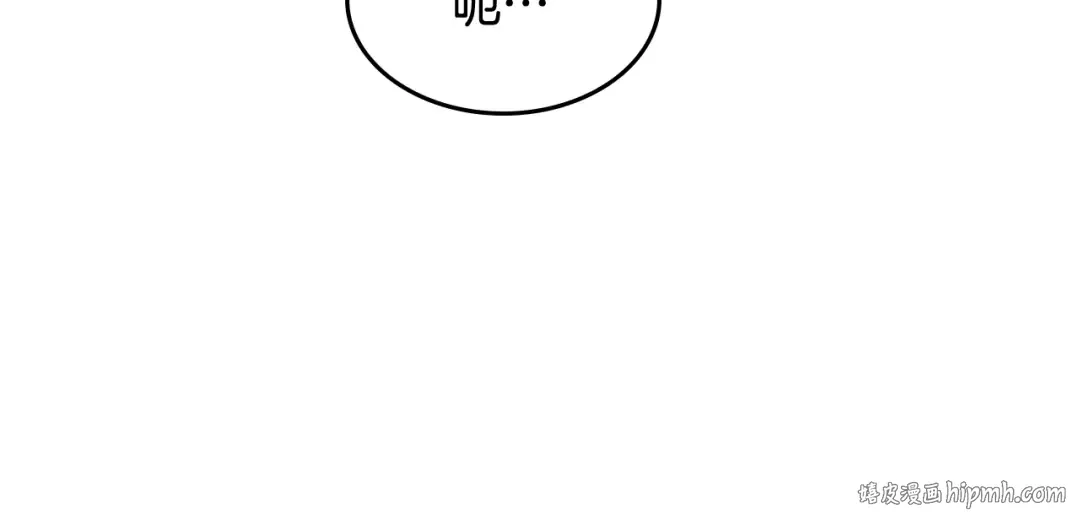 第132话 就由我来送你吧 第56页