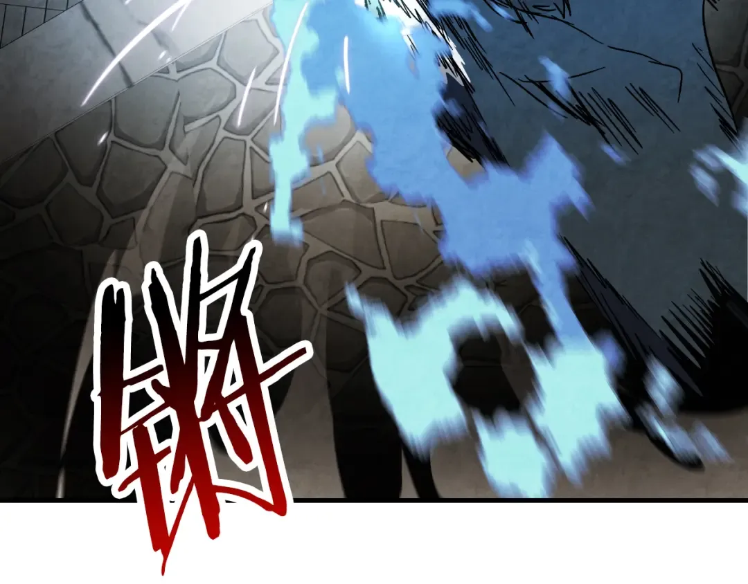 第133话 灭门惨案 第3页