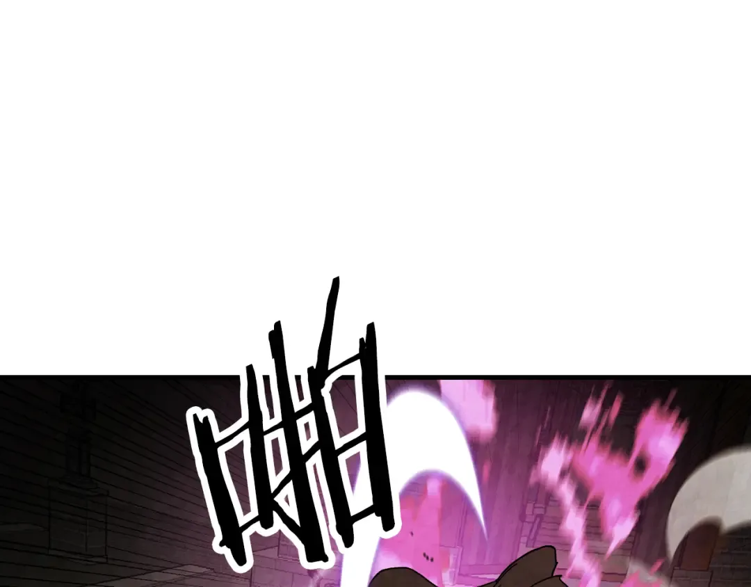 第133话 灭门惨案 第12页
