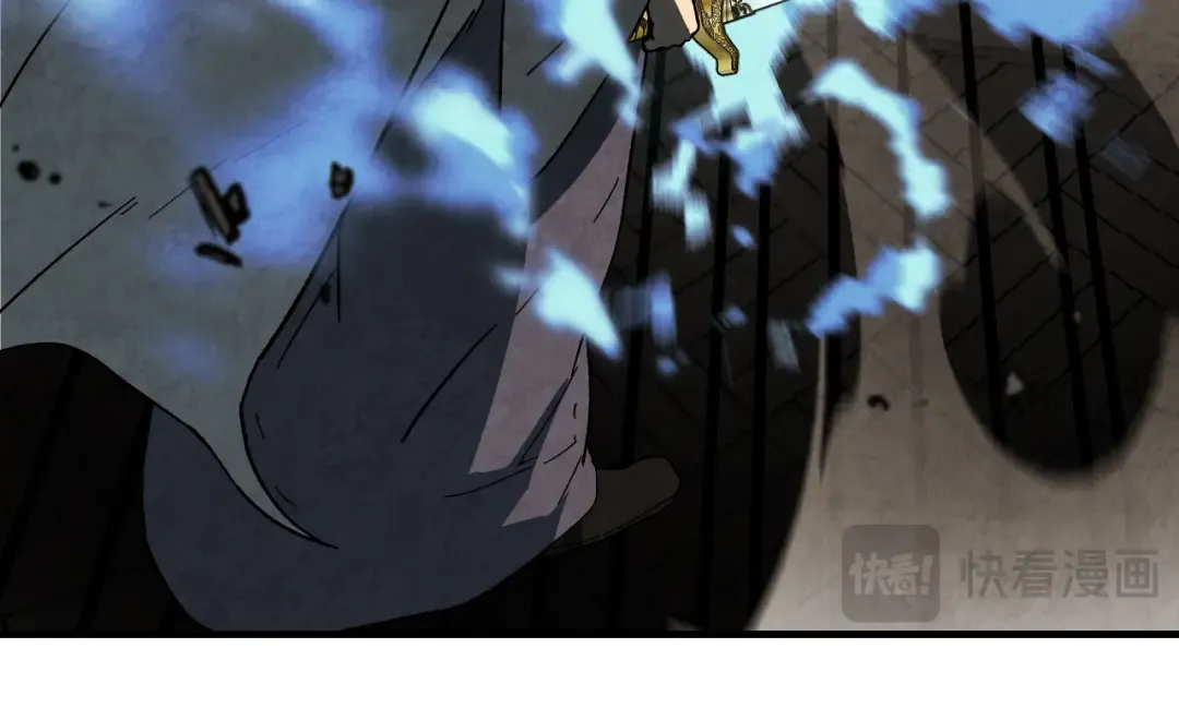 第133话 灭门惨案 第15页