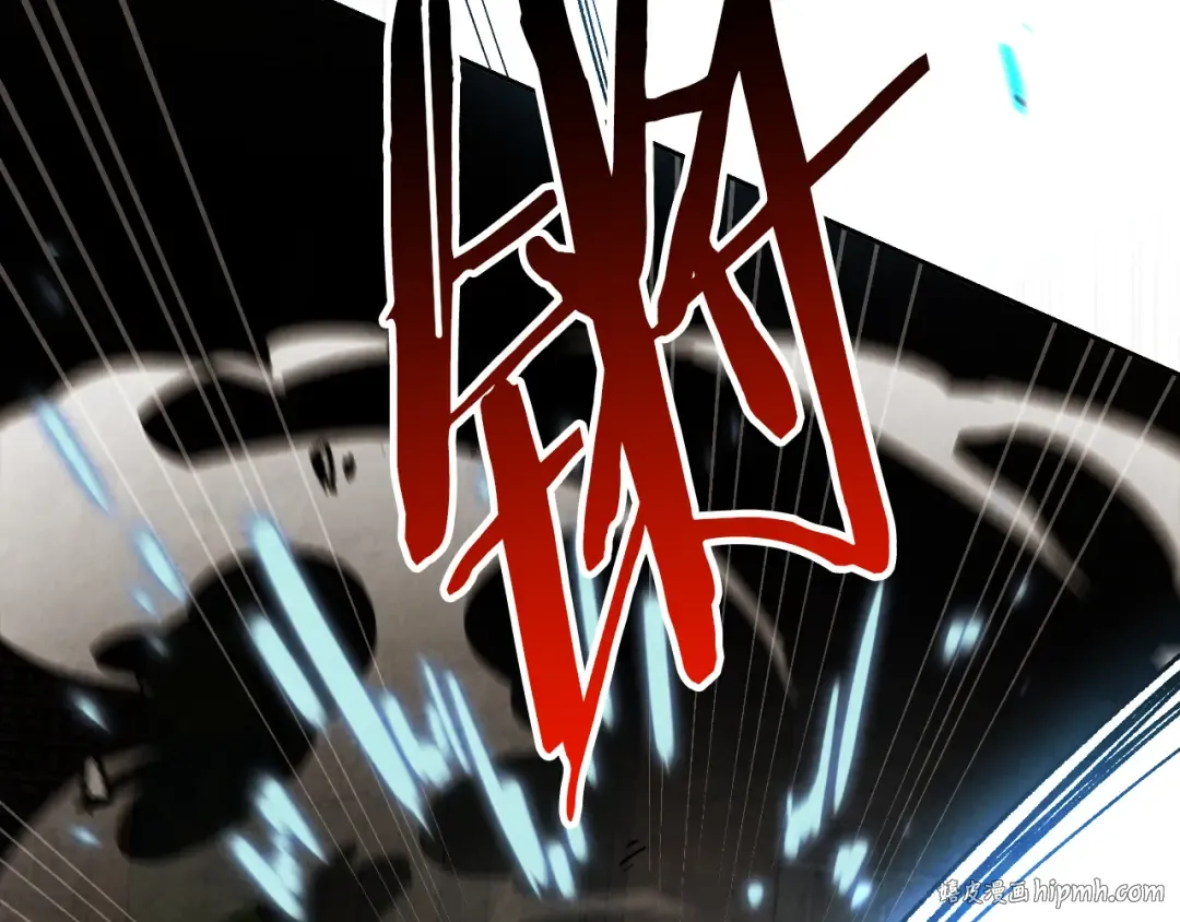第133话 灭门惨案 第24页