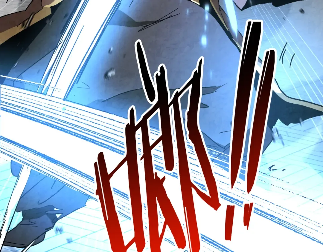 第133话 灭门惨案 第26页