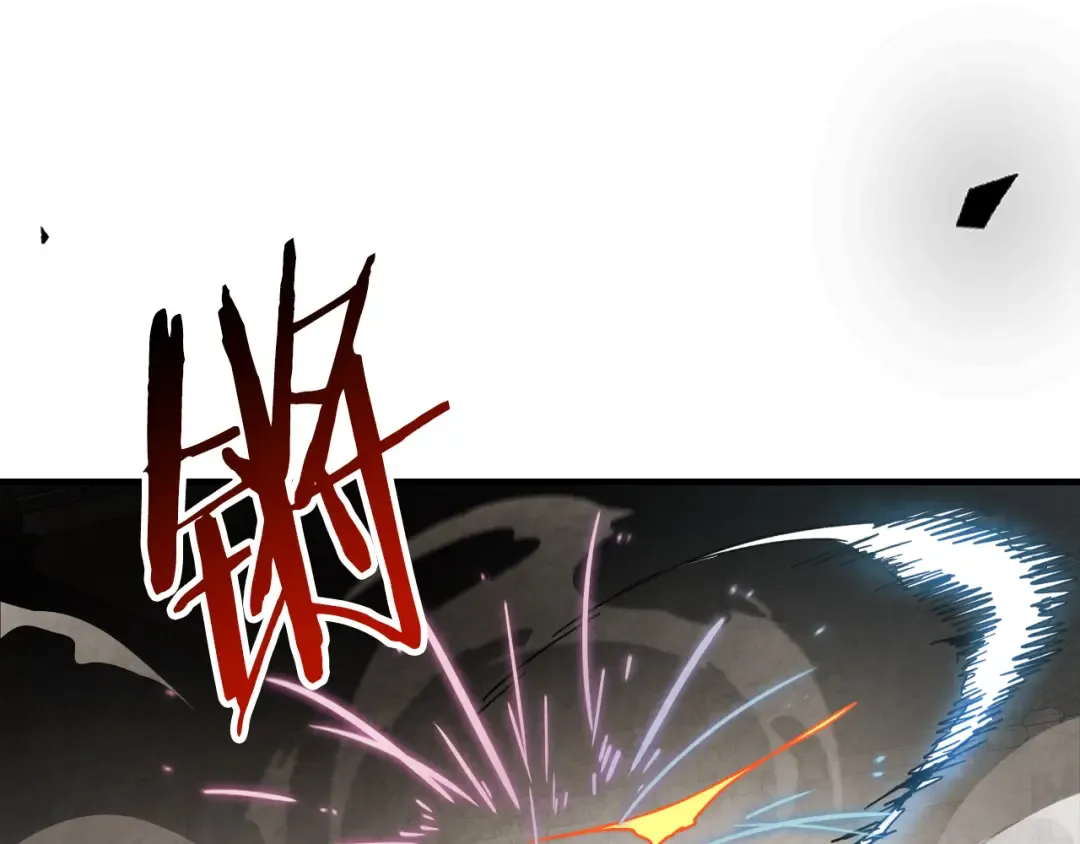 第133话 灭门惨案 第63页
