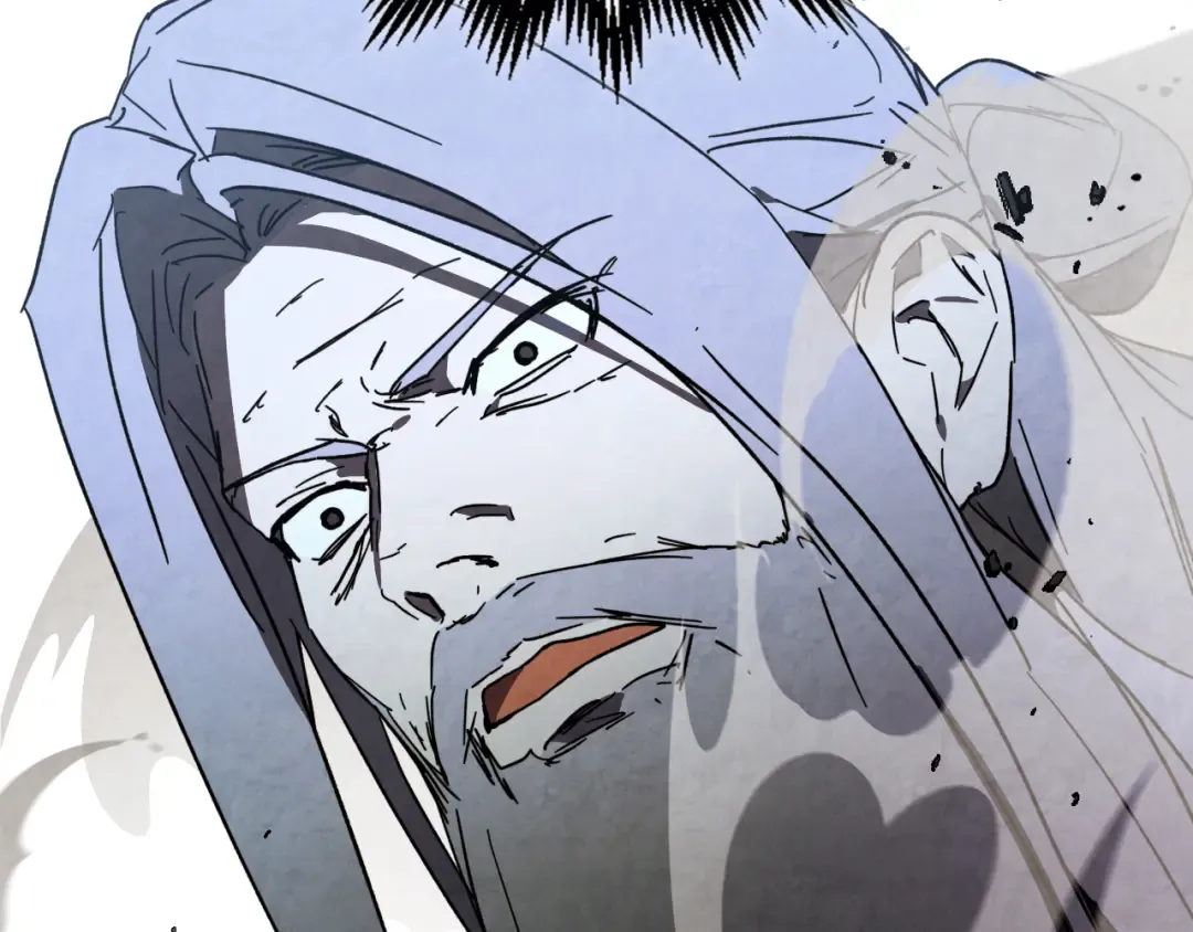 第133话 灭门惨案 第84页