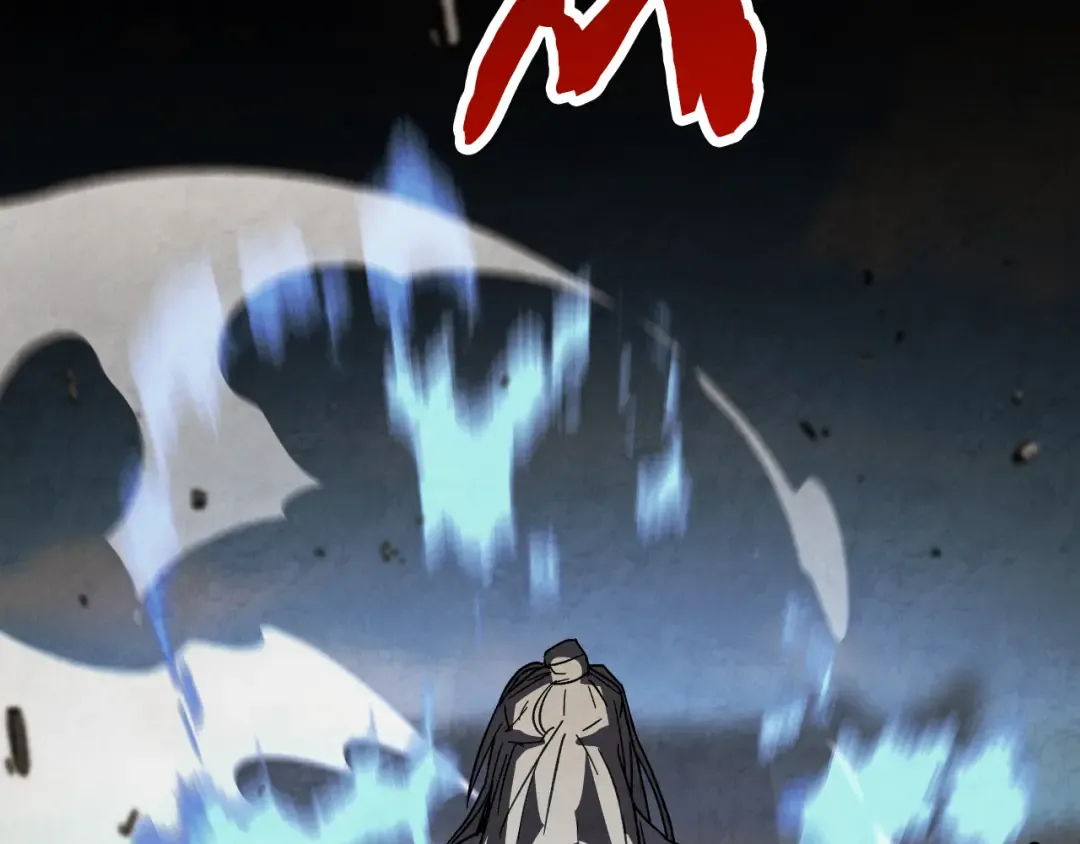 第133话 灭门惨案 第101页