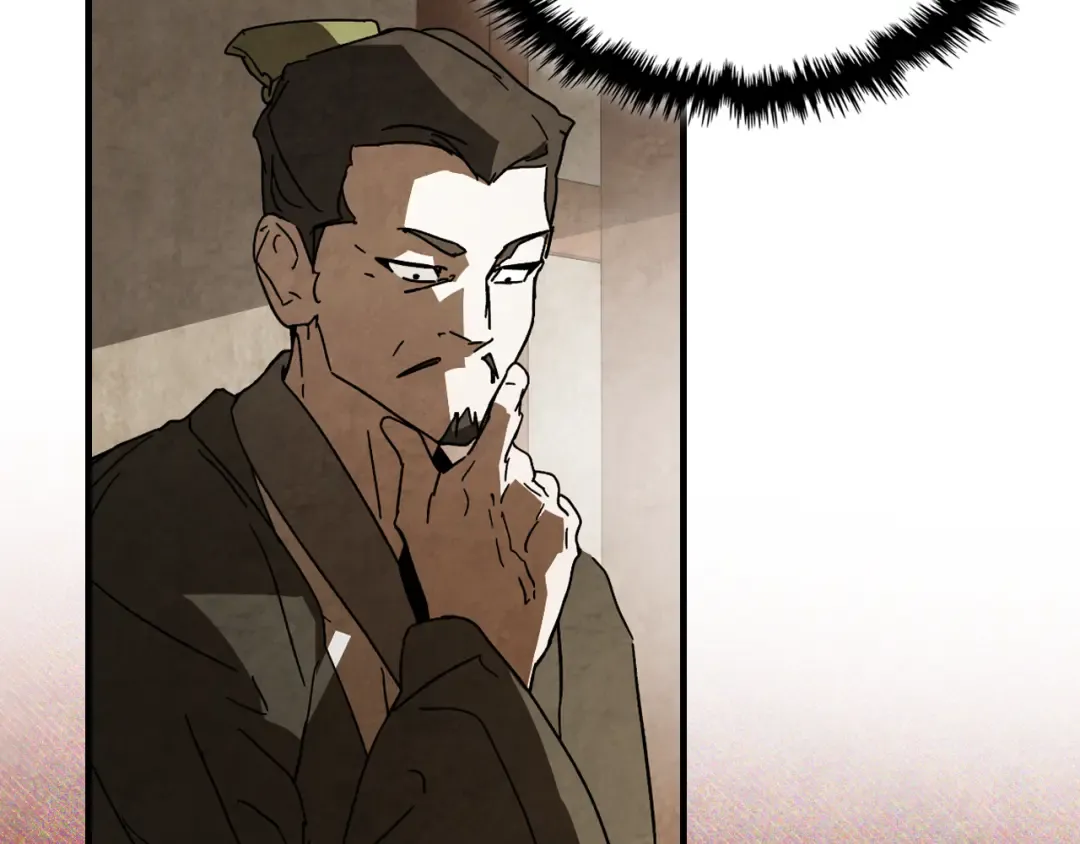 第133话 灭门惨案 第137页