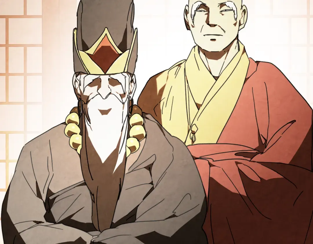 第133话 灭门惨案 第199页
