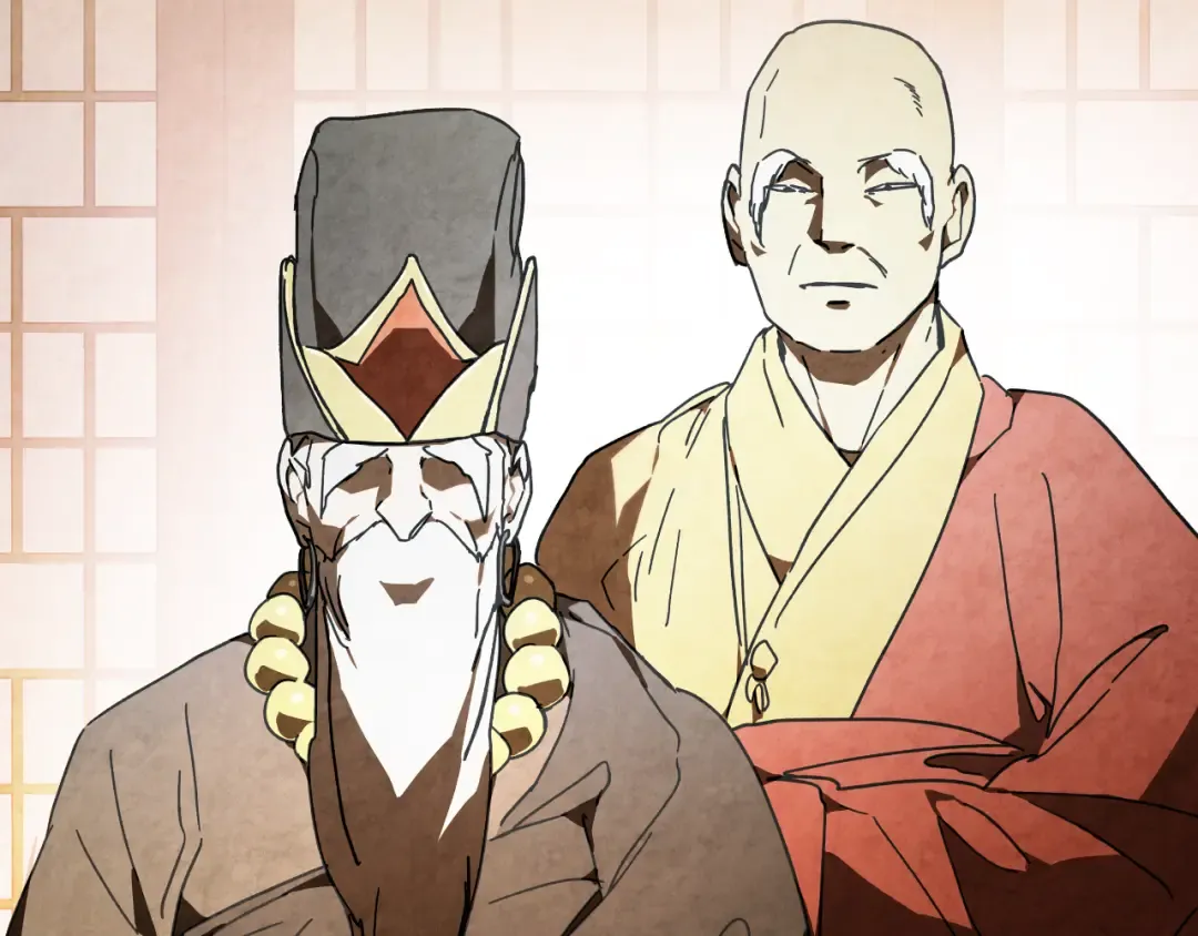 第134话 拜访故人 第2页