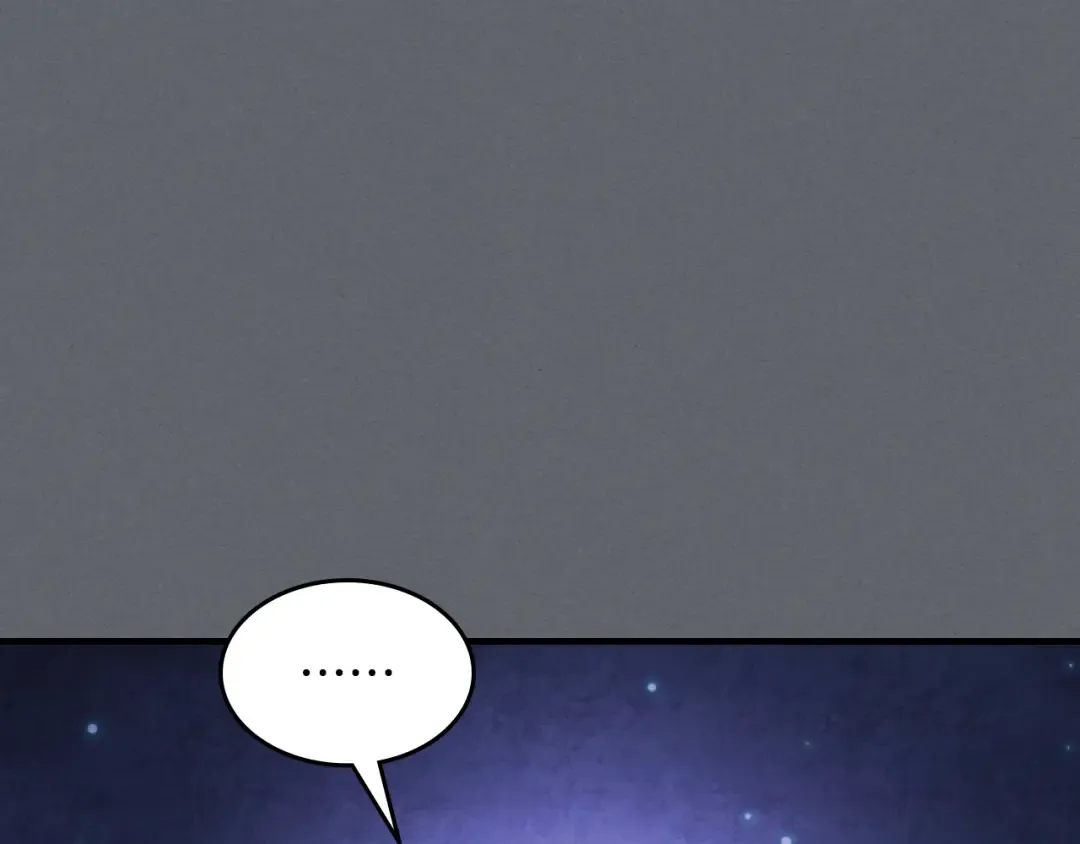 第134话 拜访故人 第114页