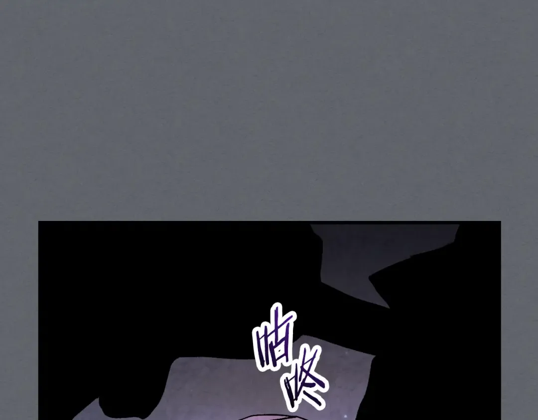 第134话 拜访故人 第125页
