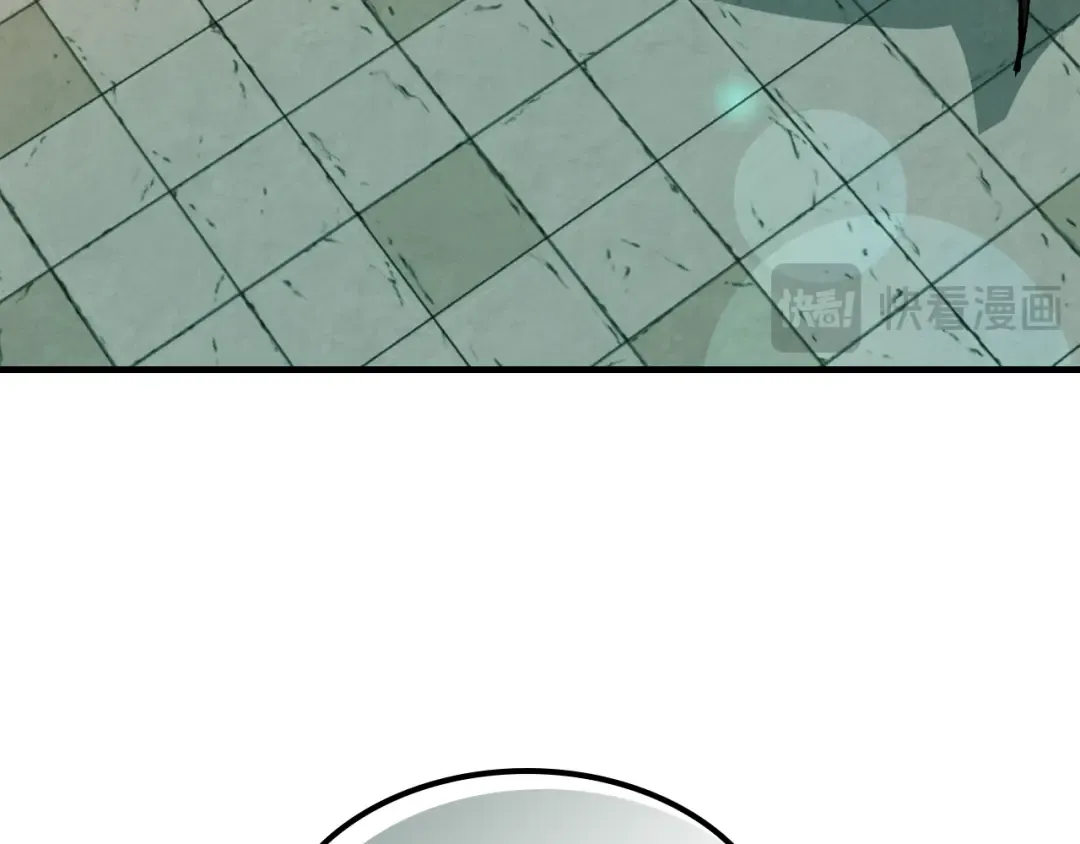 第134话 拜访故人 第156页