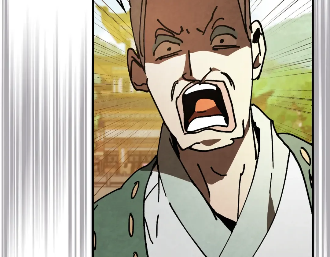 第134话 拜访故人 第172页