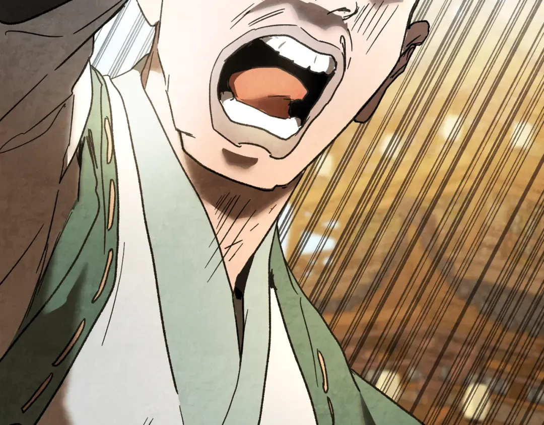 第135话 他出关了 第3页