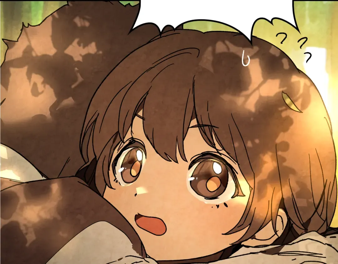 第135话 他出关了 第37页
