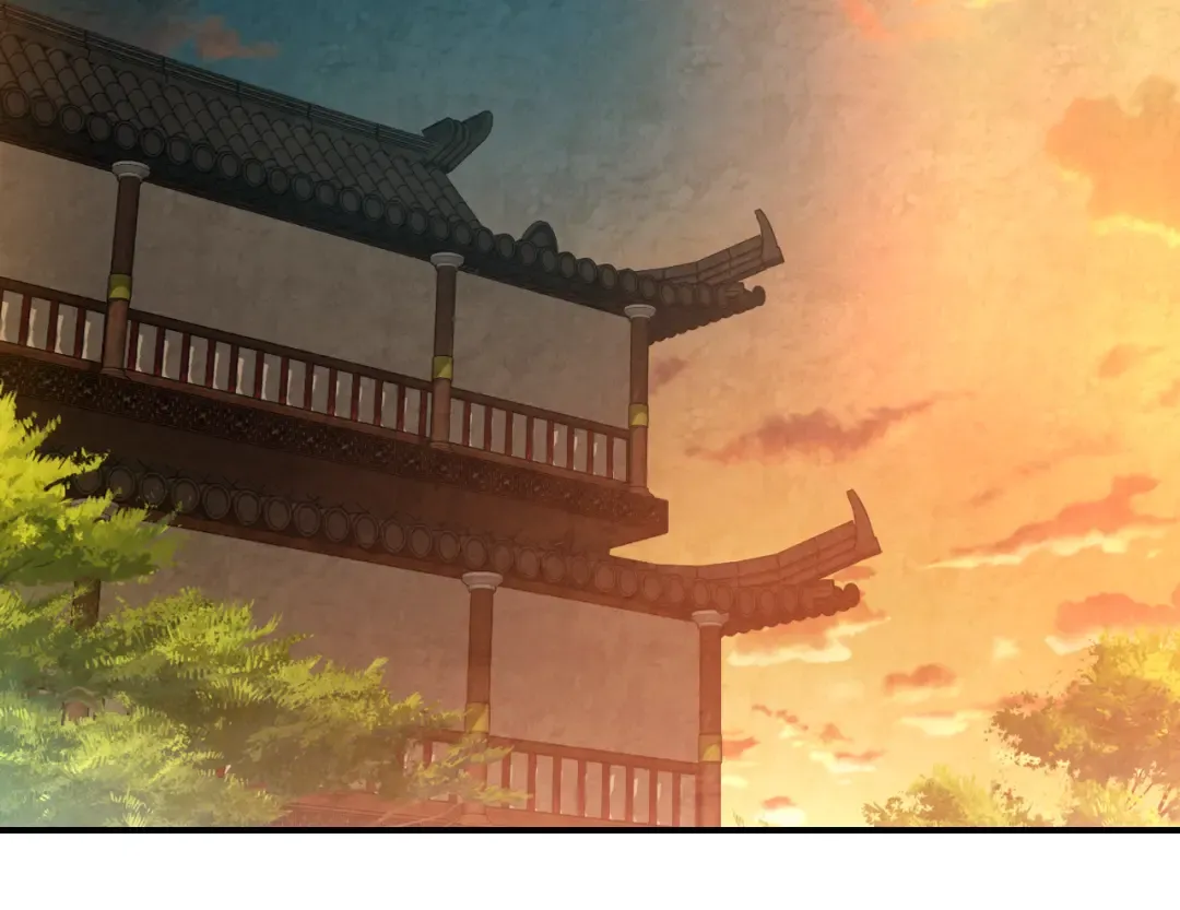 第135话 他出关了 第61页